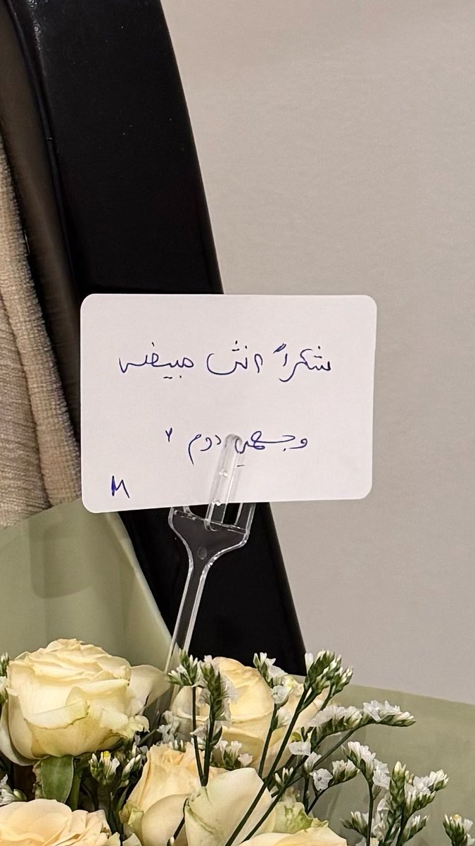 4uoll tweet media
