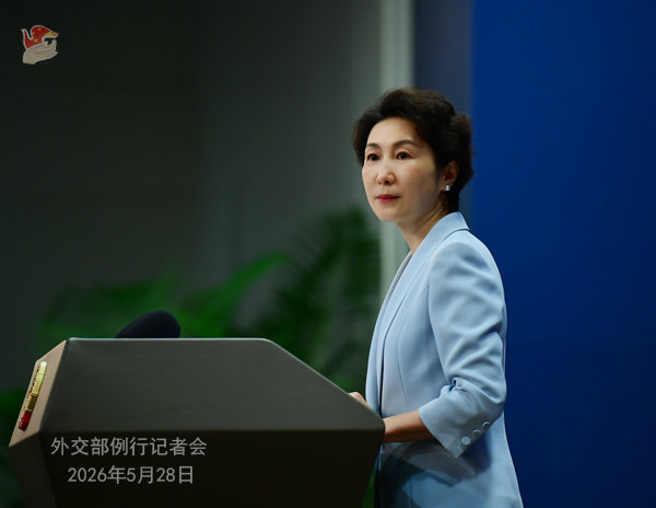 中華人民共和国駐日本国大使館 tweet media