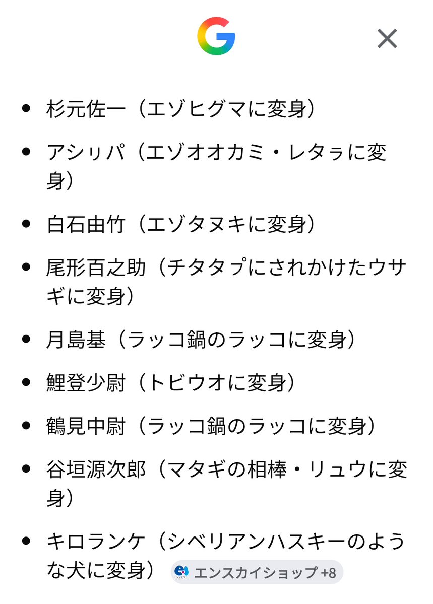 綾子 tweet media