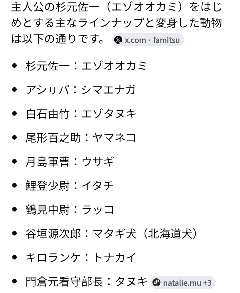 綾子 tweet media