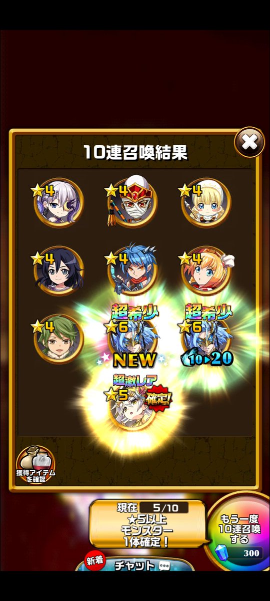 Tomoki_Eresto's tweet photo. 引けたはいいがどうやって使えばいいか分からない… https://t.co/MYAT008MDU