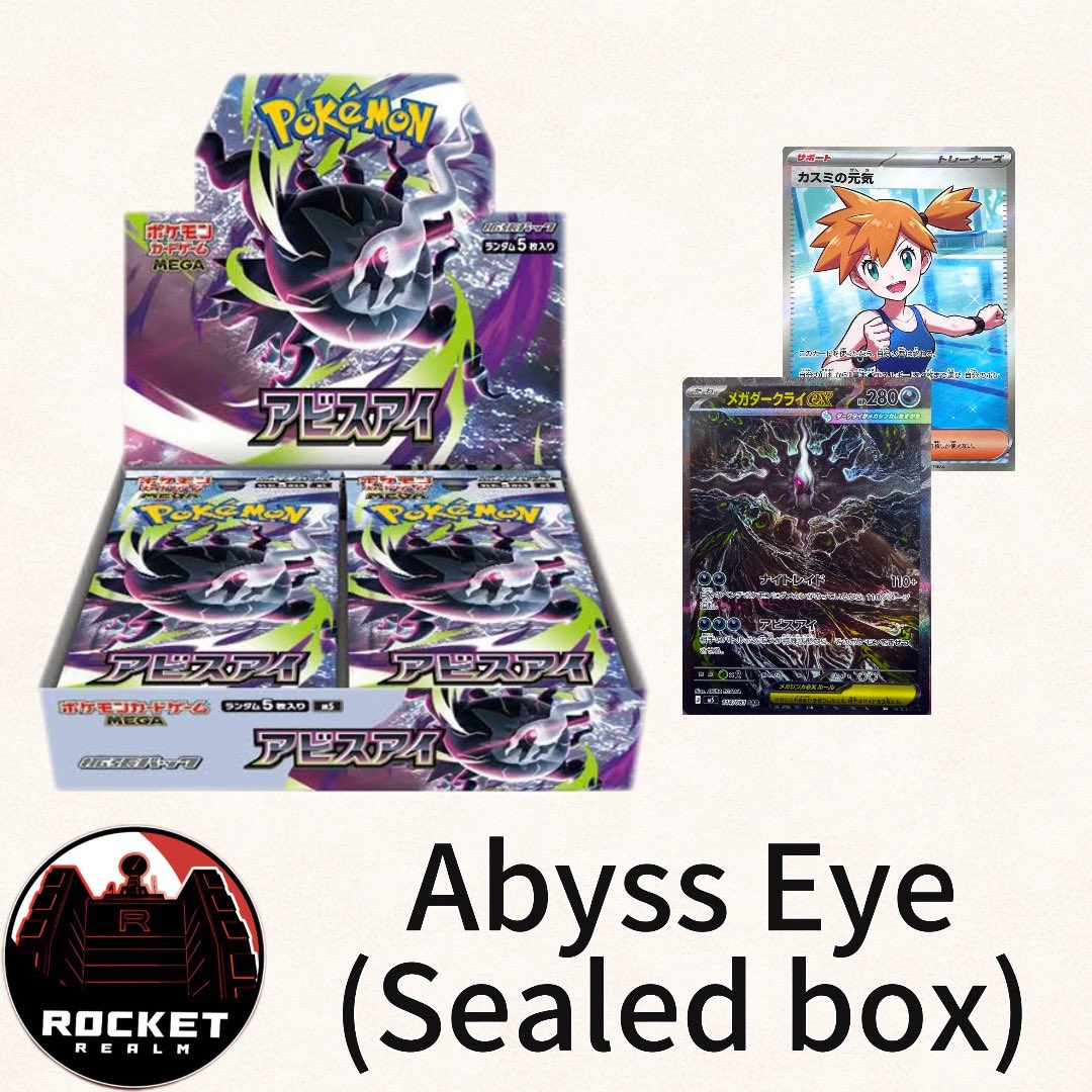 RocketRealmTCG's tweet photo. Abyss Eye & S-Chinese Restock

Decided to sell single packs of Abyss Eye bc of the rising cost of a booster box 

We know buying single packs from Japanese sets can be sketchy…but we are only selling packs from boxes we open and want to earn trust 🫡

Abyss Eye - $129.59
https://t.co/LgHt47IExc

Abyss Eye (Pack) - $4.32
https://t.co/uJnfGYiiIj

Gem Pack Vol 5 - $45.29
https://t.co/R3DA6udIDA

Gem Pack Pouch - $13.99
https://t.co/8kb6Vr9IYk