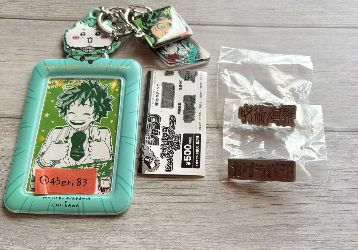 45eri83's tweet photo. 【譲渡】THE ジャンプショップ 神保町 ジャンショ タイトルロゴ ピンバッジ コレクション vol.2

【譲】呪術廻戦、カグラバチ
【求】¥500＋送料

郵送にてお取引。
お気軽にお声掛け下さい🙇‍♂️ https://t.co/xLTiMsRhhf