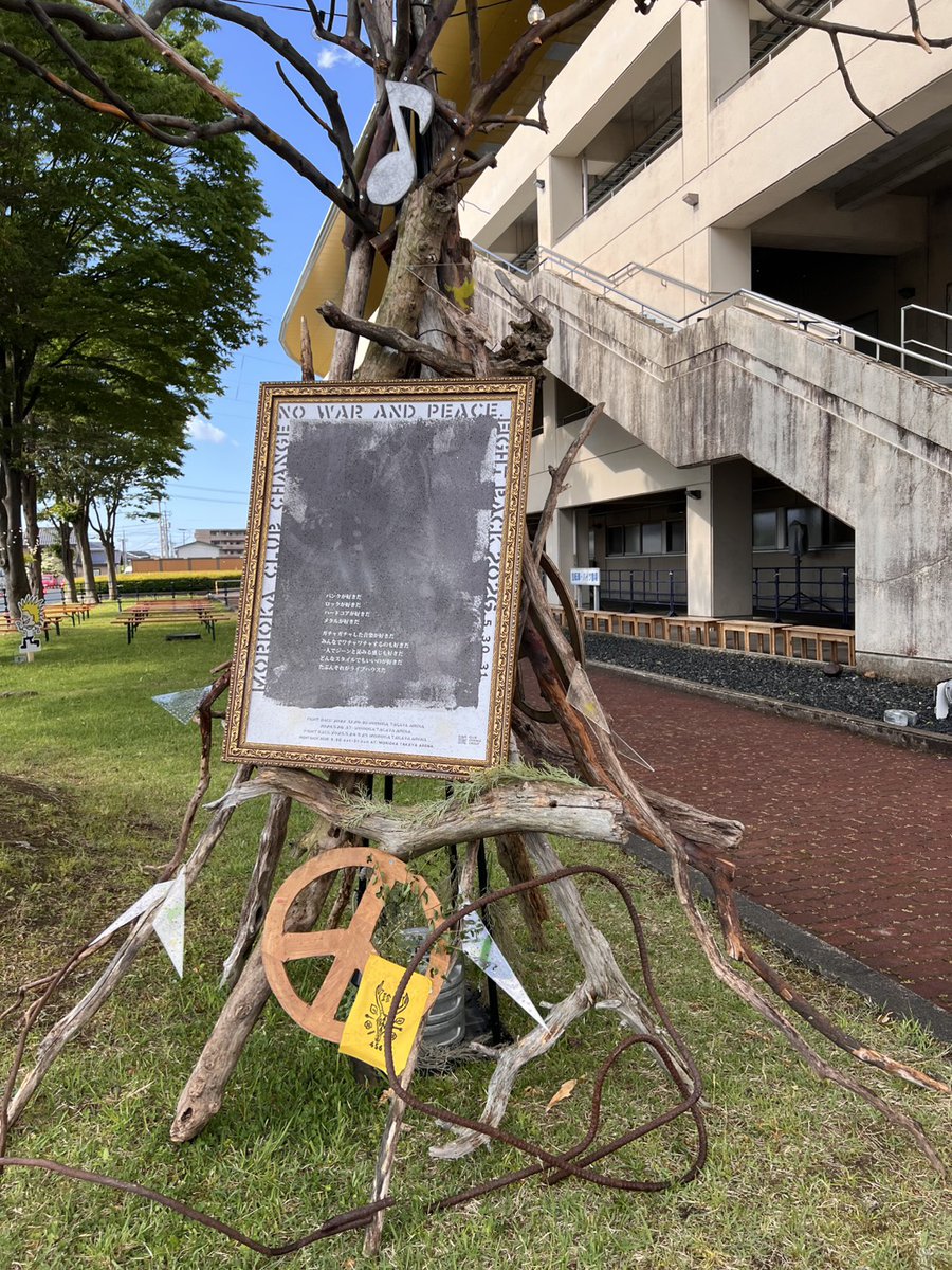 CONNECT0119's tweet photo. #CONNECT  #コネクト
 #FIGHTBACK
 #FIGHTBACK2026
 #アリーナだけど最強のライブハウスへ https://t.co/Fg2lE98nKo