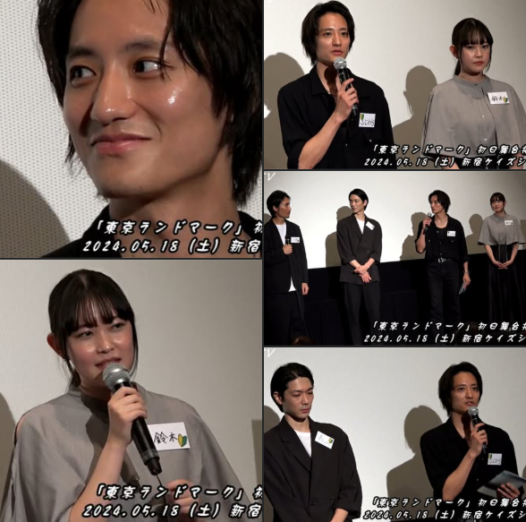 Tokyo Borderless TV tweet media
