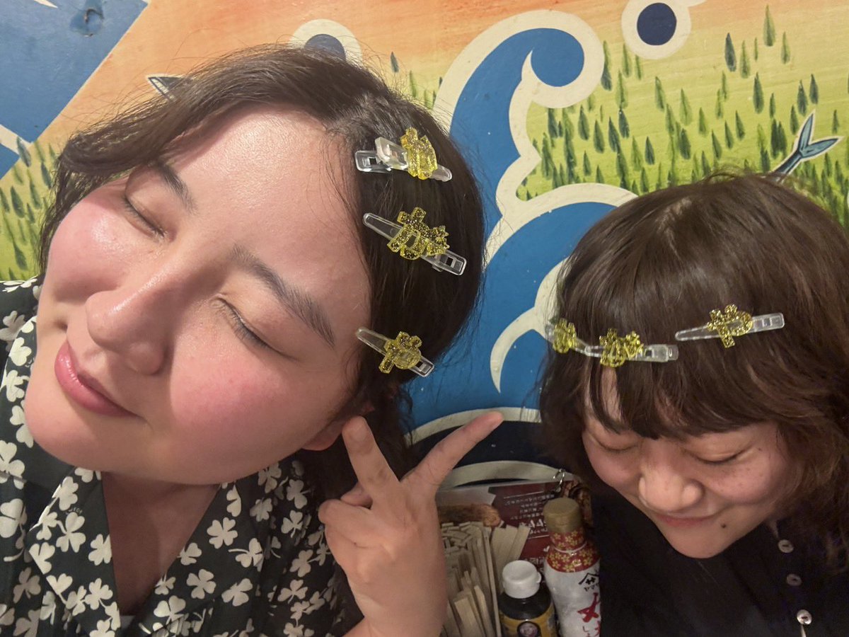 kaodekamanachan's tweet photo. まほちゃんに
かが屋の大カロ貝展3連れて行ってもらいました🐚🐚

面白かったし、本当は持ってない過去無い記憶みたいなんか出てきてちょっと泣いた
📚🍜🧈🥋🎸👶 https://t.co/IdAimU6HJh