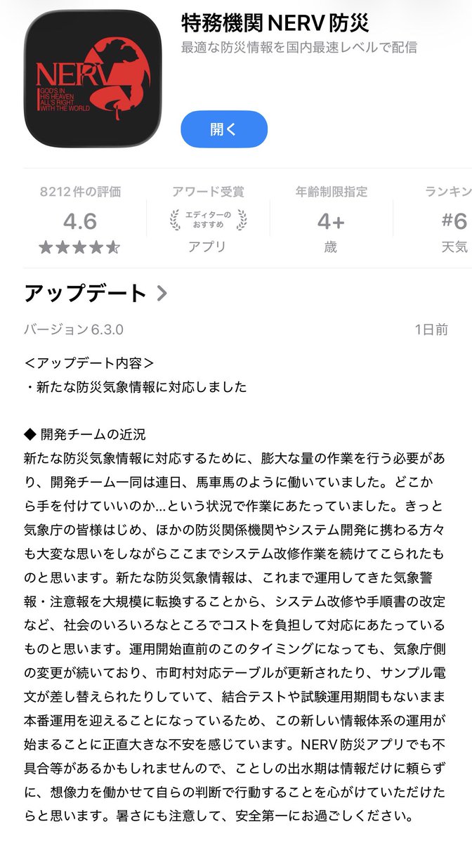 ʕ•̫͡•ʕ•̫͡•ʔ ka0com ʕ•̫͡•ʕ•̫͡•ʔ tweet media