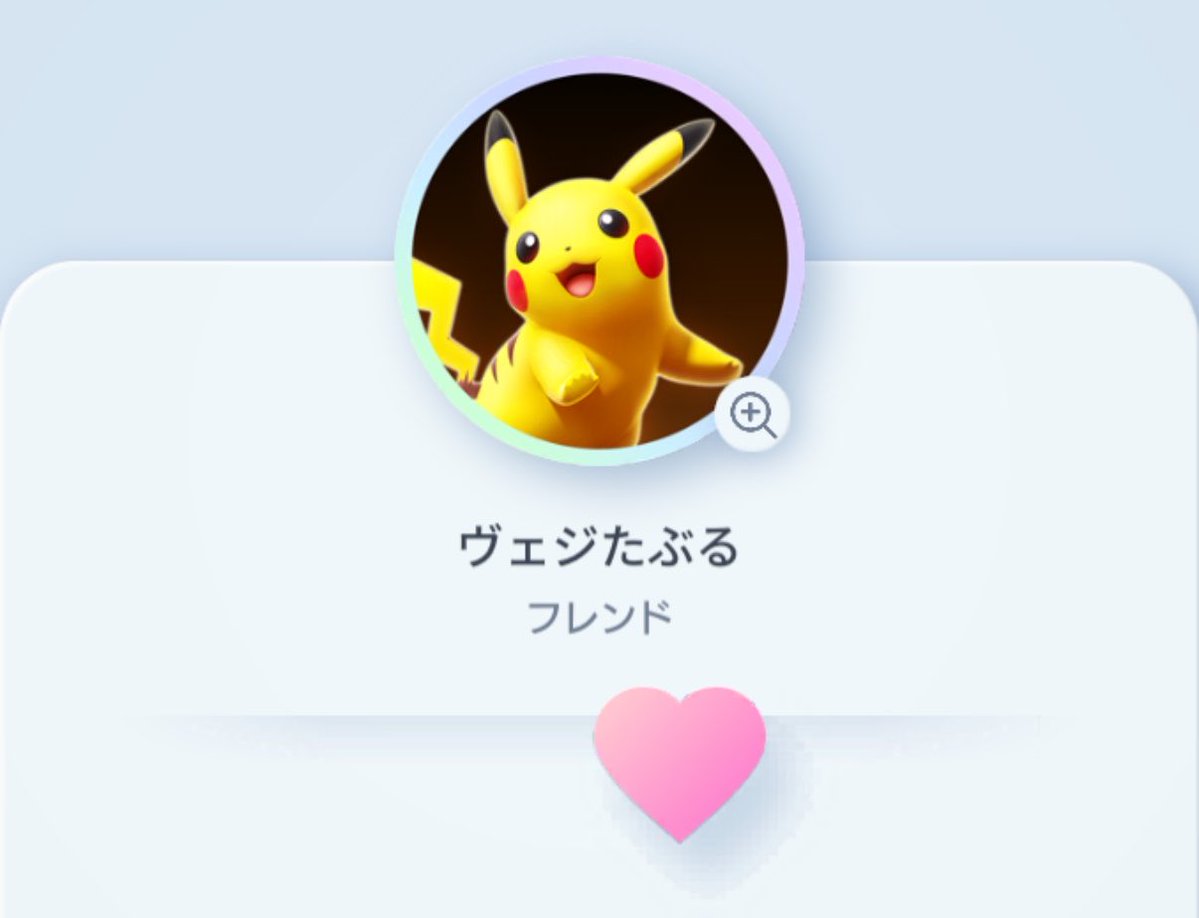 あゆっち tweet media