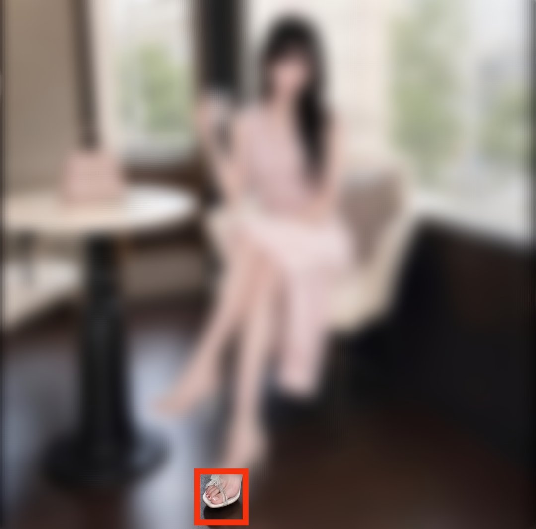 msnqingzhi's tweet photo. #马赛克 #红框挑战 #足控 #裸足 #凉鞋 #脚趾 https://t.co/dkUs3mrKPA