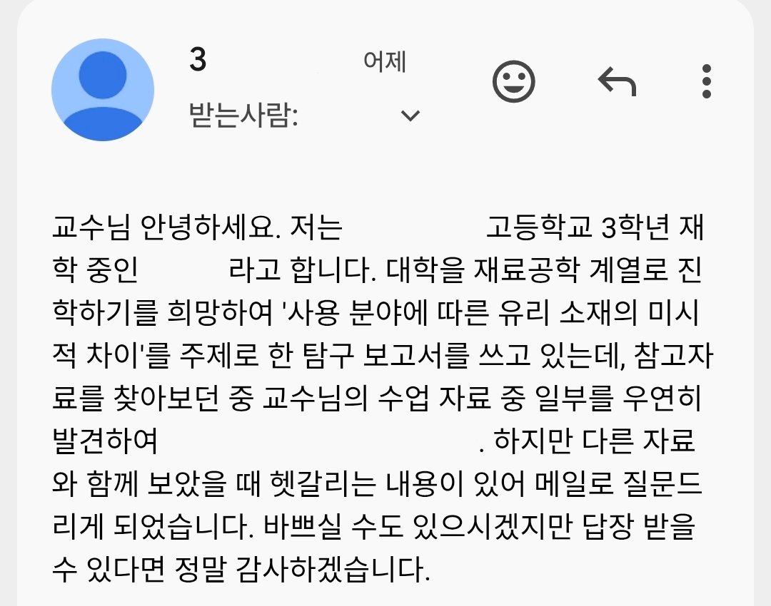 ㅎㅎ tweet media