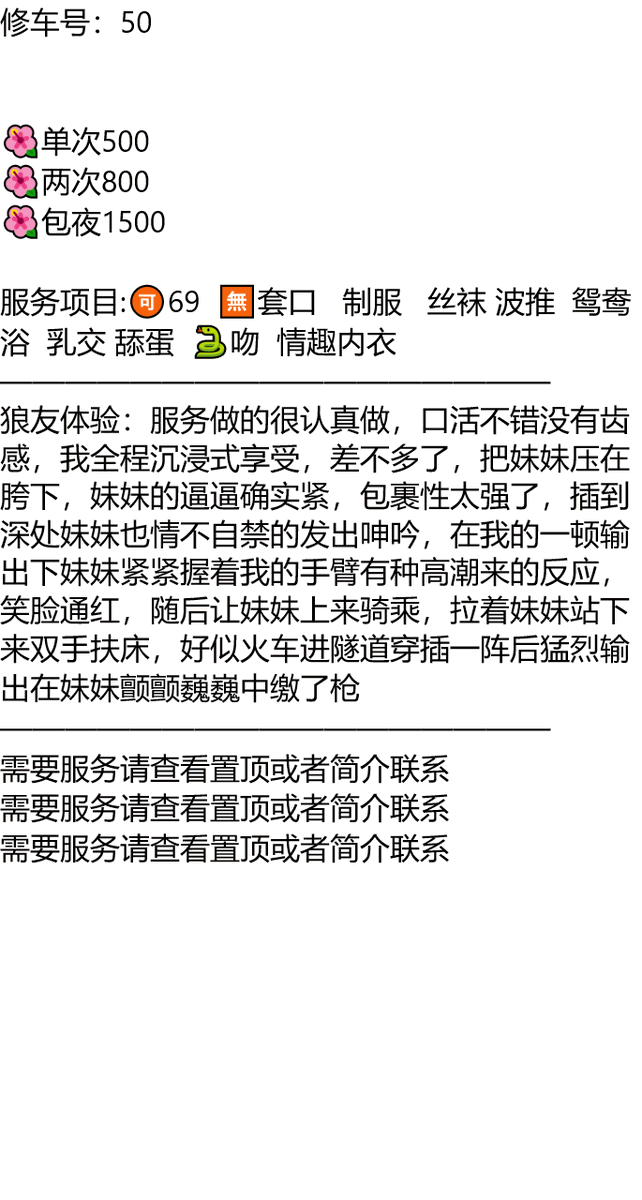 fittobefree's tweet photo. 威海市乳山市东升广场

我想过一种不被闹钟吵醒的生活。

👉助理@dineshrankawat5

久久联妹子白嫖勿扰

#山东 https://t.co/CgERlzcXxb