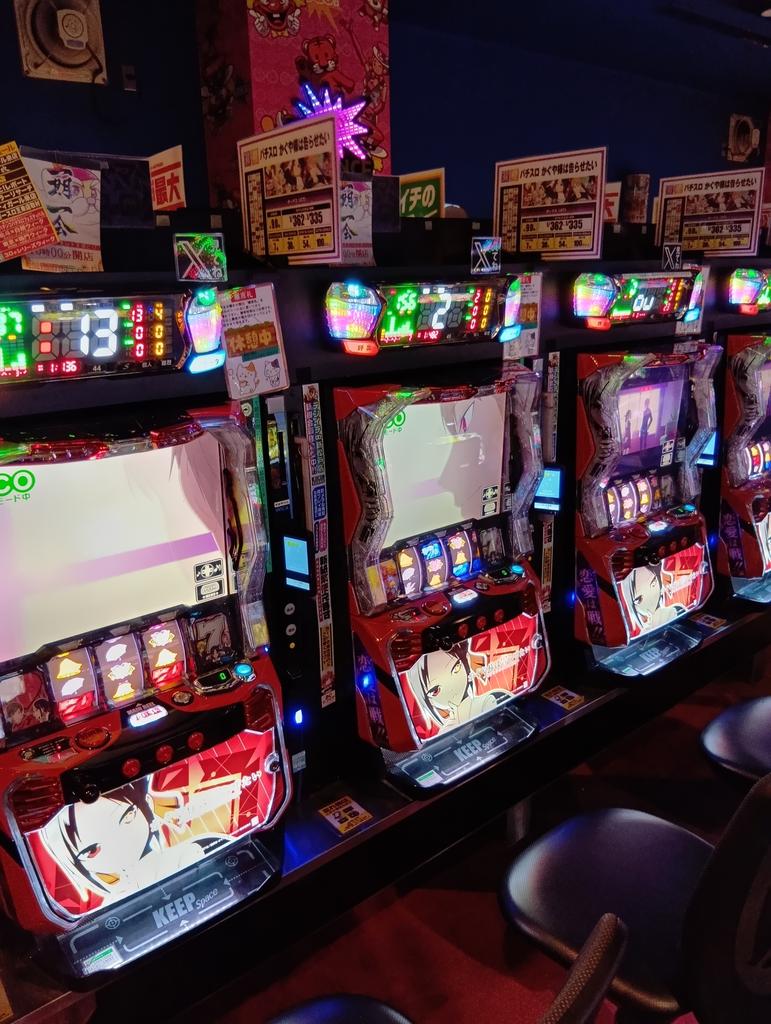 SHINMATUDO1001's tweet photo. こんにちは！社員Aです。

来月頭に当社のリーダーが合宿を行うそうです。
場所は淡路島！
昨年はマネージャーが淡路島合宿があったみたいですが、自分はお留守番…
やっぱりリーダーとかマネージャーになると待遇がいいですね〜♥
自分も早く一般社員を脱しなければ🤩🤩🤩 https://t.co/yn7GRs9cxi