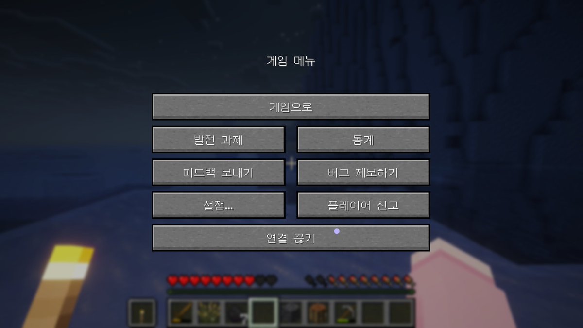 영이 tweet media
