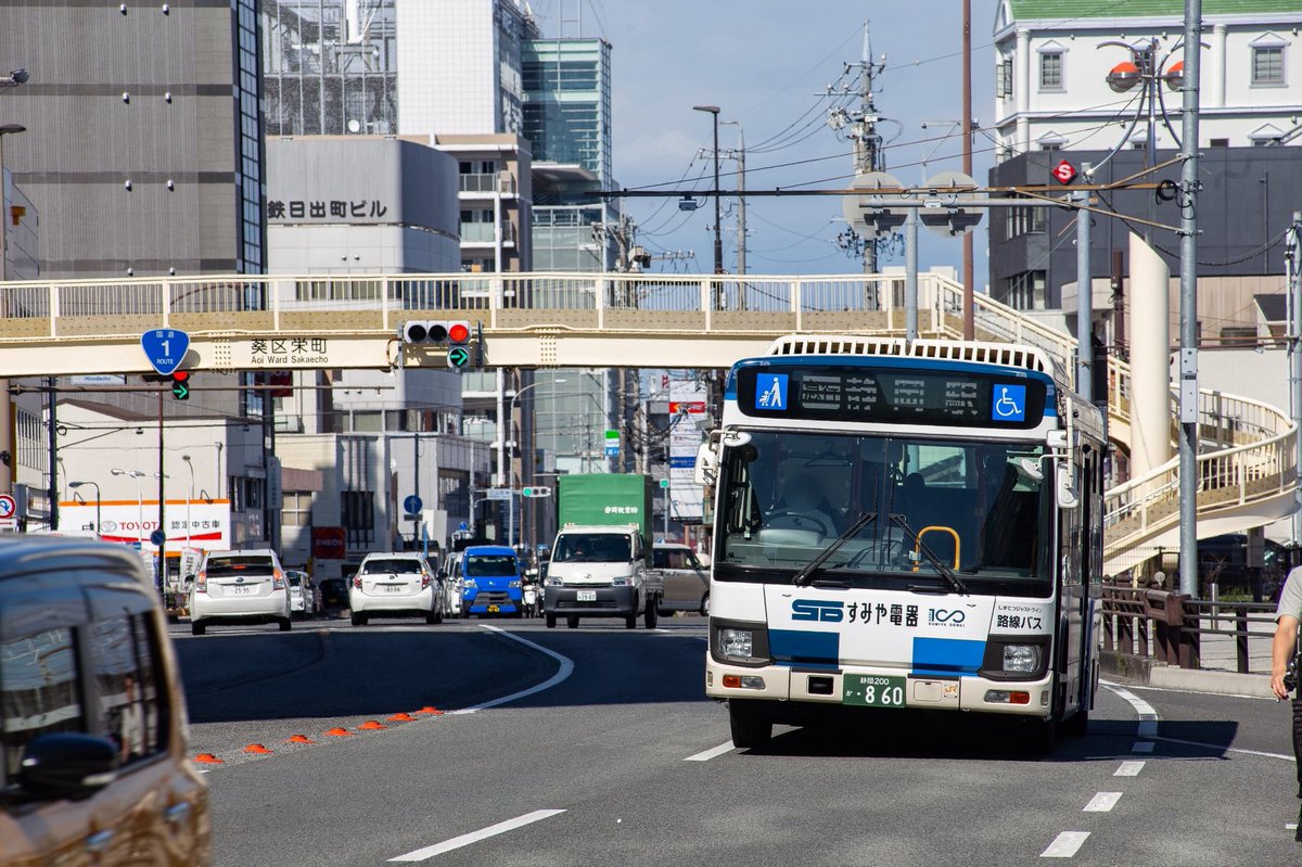 Slp4837's tweet photo. 26/5/29
しずてつジャストライン
丸子860  QPG-LV290Q1

連節バス検査のため、先週より行われた美和大谷線の急行一般車代走に昨日は丸子のラッピング車が登板 https://t.co/IUwf6iiqAx