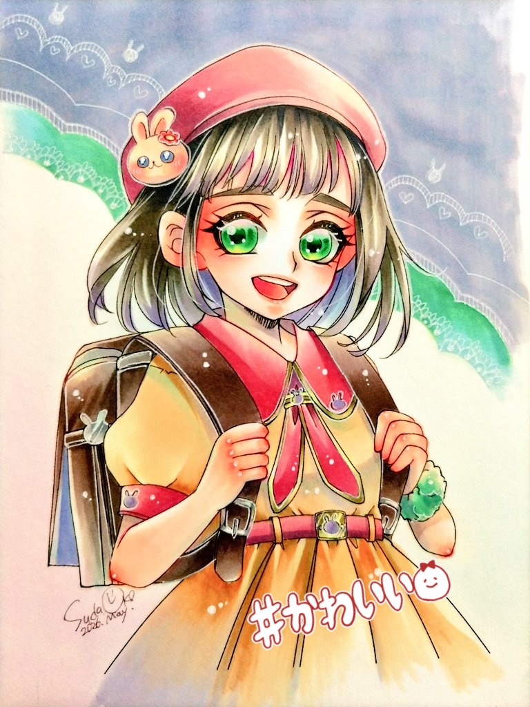 ビー空学園展 #コピック #アナログイラスト 「いっしょにいこうよ