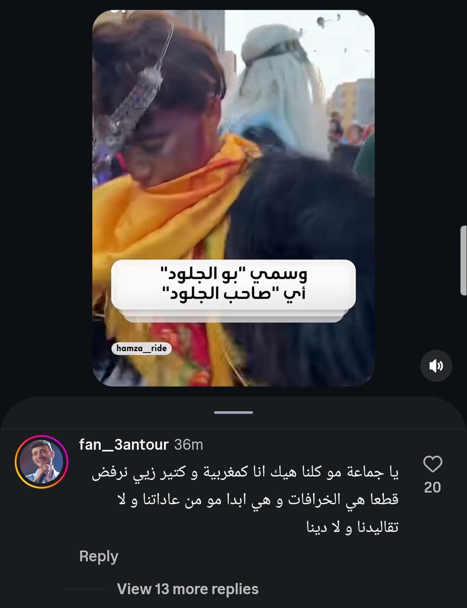 Jeena tweet media