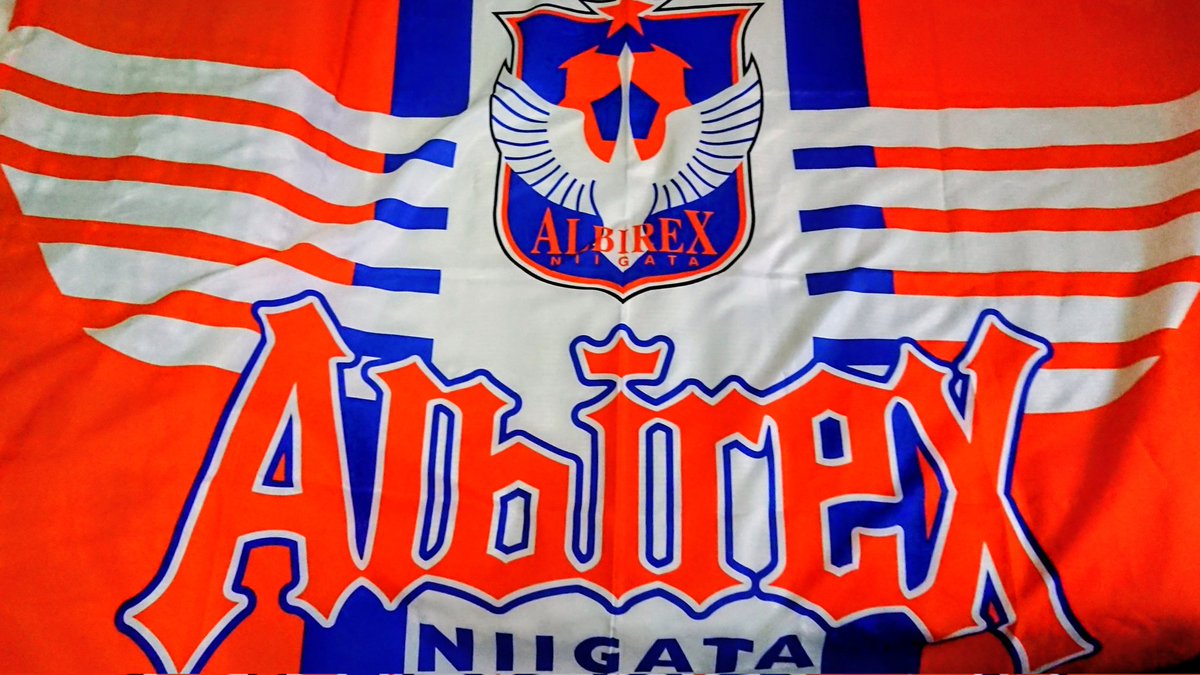 OrangeBlue101d's tweet photo. ここからの2戦は
アルビの現在地が決まる戦い
積み上げてきたものを出し
そして勝ち切ろう

この声が聞こえるか俺達の新潟
さあ行こうぜ俺の新潟
立ち上がれ新潟
俺達がついてるさ新潟

来シーズンに向けて
新潟の明日に向かって
やってやろうぜ
2026.05.30
#ReALBIREX
#アルビレックス新潟
#albirex https://t.co/SFLdkev8SI