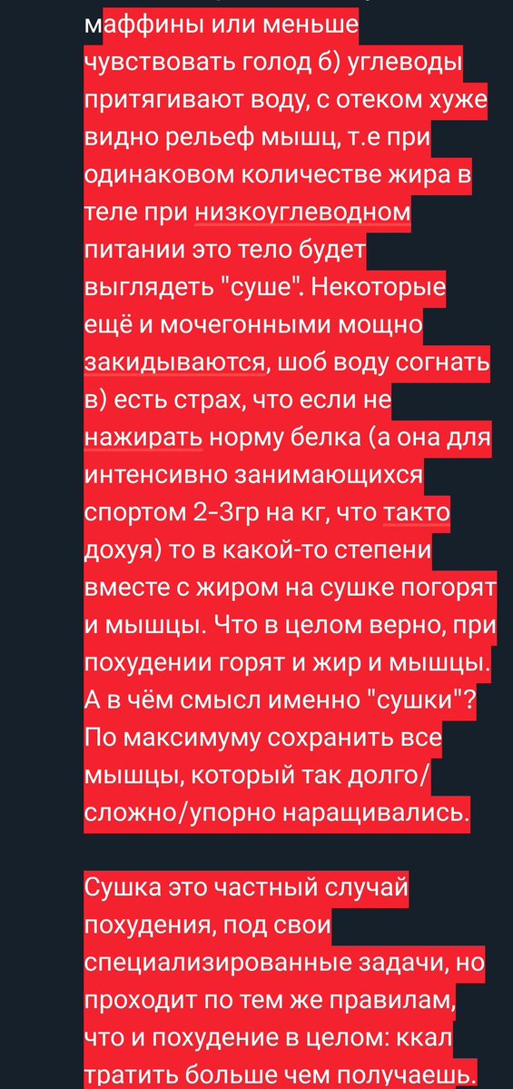 Responsible Pooper tweet media