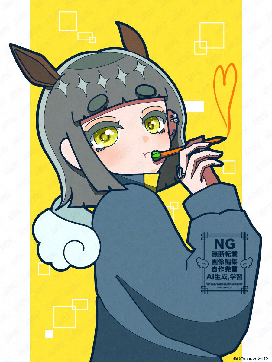 UMi。🎨有償依頼受付中 tweet media