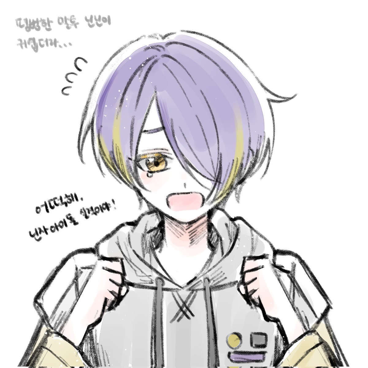 밀키 tweet media
