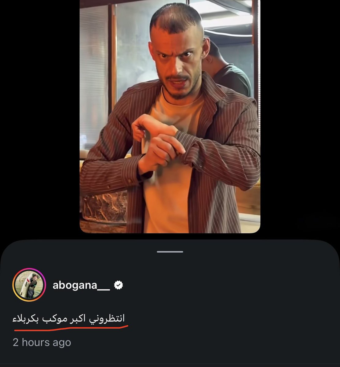 Mohammed tweet media
