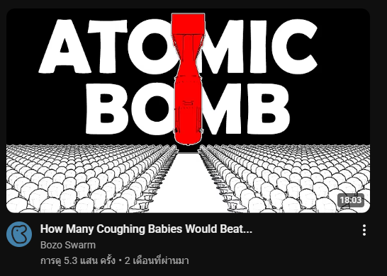 Pocchibikou's tweet photo. Youtube at 3 AM is crazy https://t.co/4Emgkv4nei