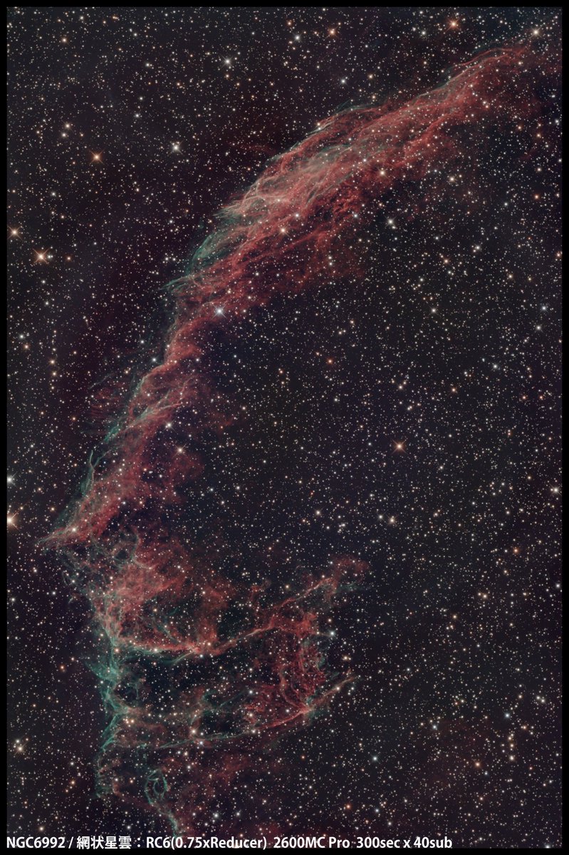 fububu's tweet photo. NGC6992 / 網状星雲
月夜なのでL-QEFをつけて撮った、カメラも585AIRから2600MCPに。 https://t.co/xAENK1WSv2