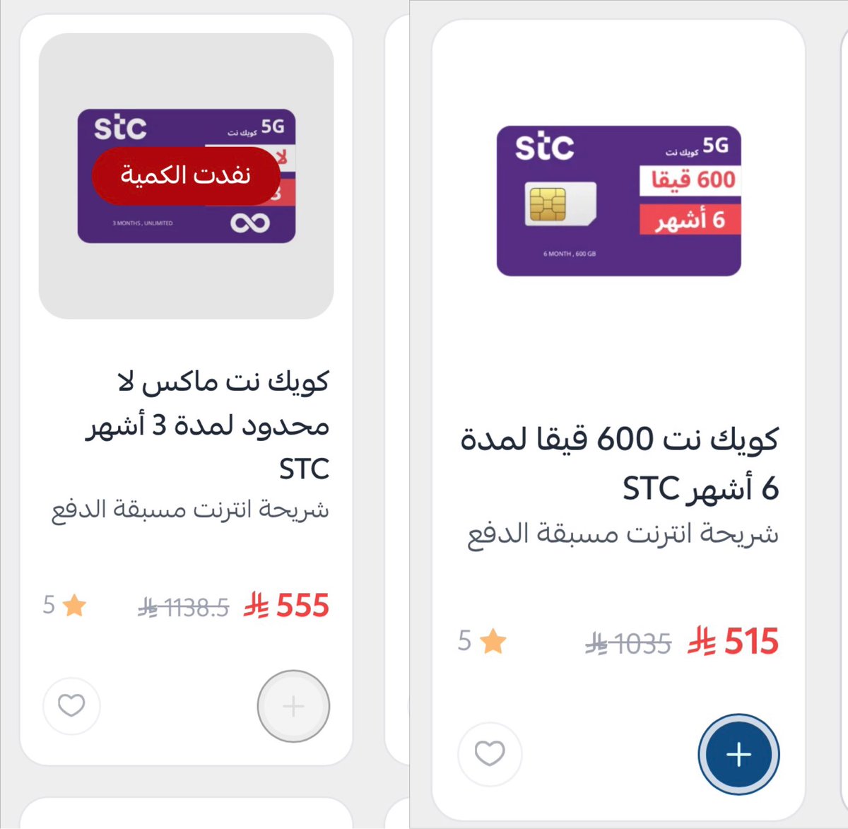 فهيد tweet media