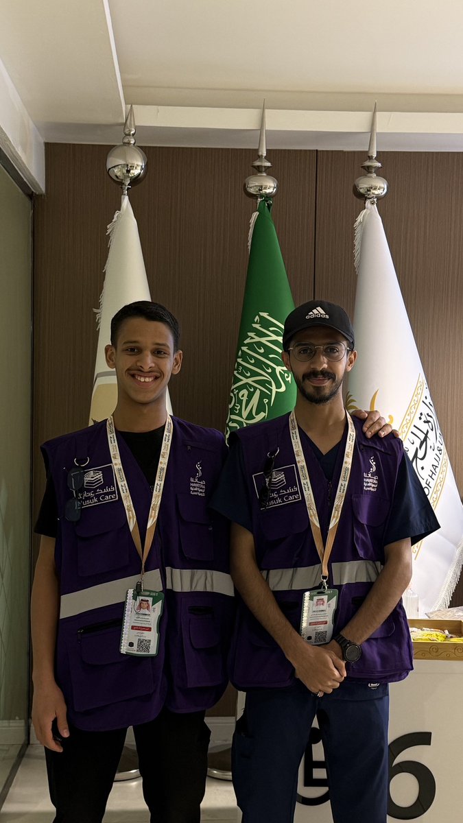 7ixvy_'s tweet photo. انتهينا من اخر شفت في مِنى، تشرفنا بمعرفة الشباب العاملين في مركز نسك والشباب في الكشافة.
الحمدلله تجربة انتهت ولكن الذكريات باقية، الله يكتب لنا الأجر جميعاً. 🤍

#وعي_وصحة 
#صحة_حاج https://t.co/xnm1jmIvYj