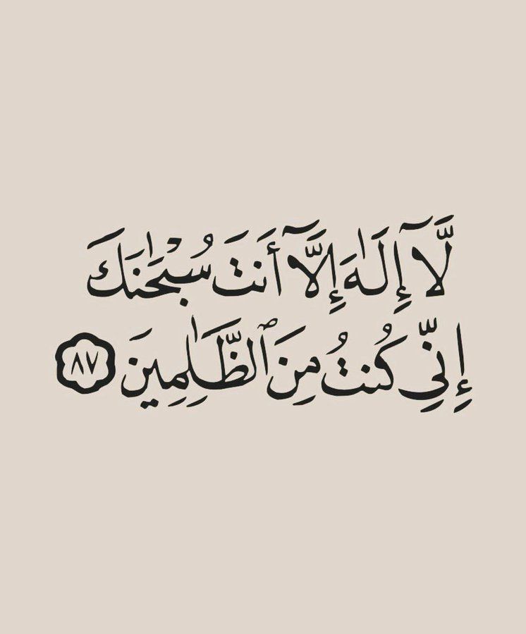 Mohannd882730's tweet photo. https://t.co/pu6yqDHxTj