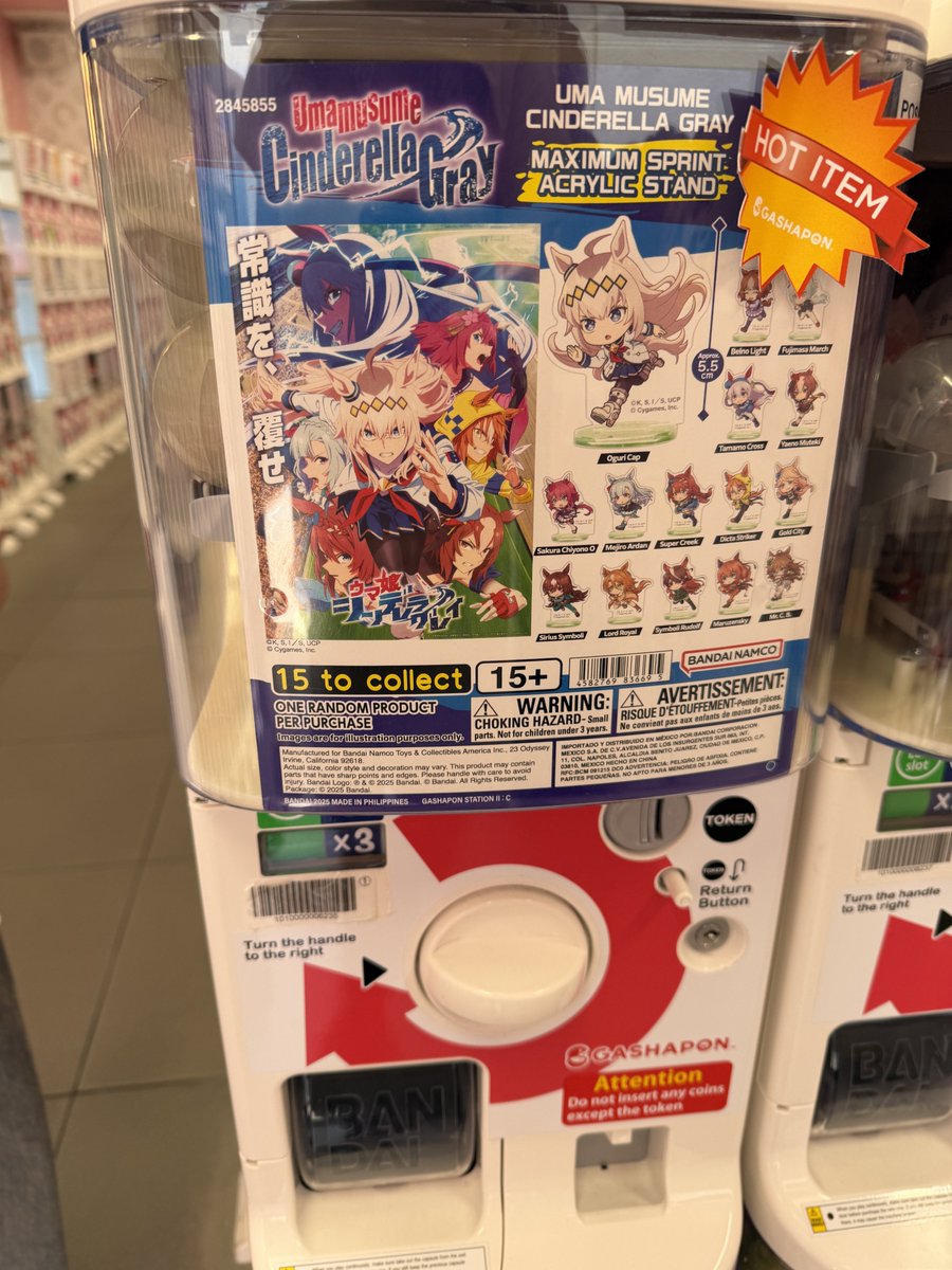 rdrisms's tweet photo. cingray gacha finally arrives to US, but at $9 per pull (offiical store) zzz https://t.co/h46F4LcoJG