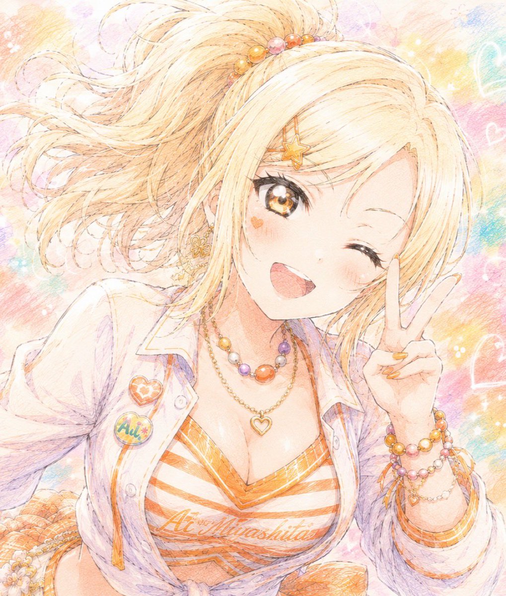 ちゅんぱな☆彡.。 (@Kotopana874) / Posts / X