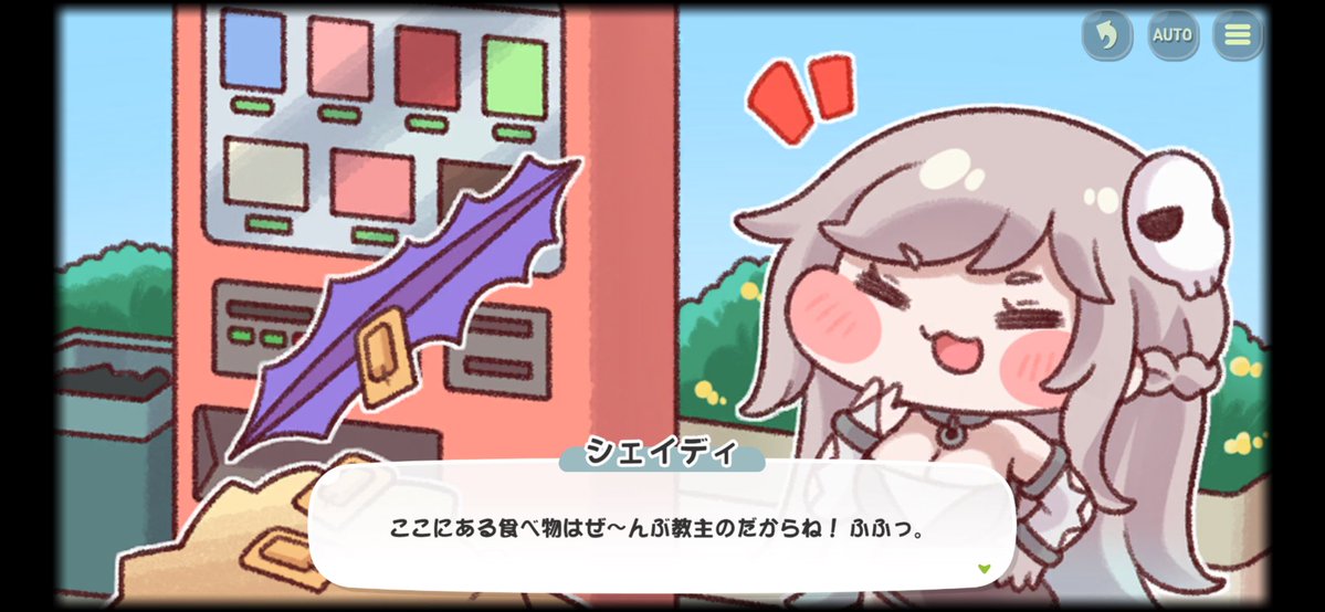 ゴブリン (@9YugVF2F2FKD6u0) / Posts / X