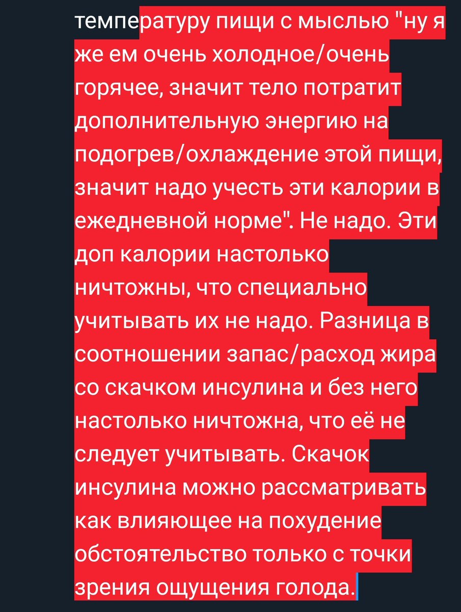 Responsible Pooper tweet media