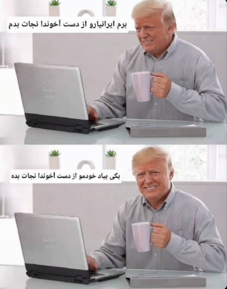 2ndLudwig🇮🇷 tweet media