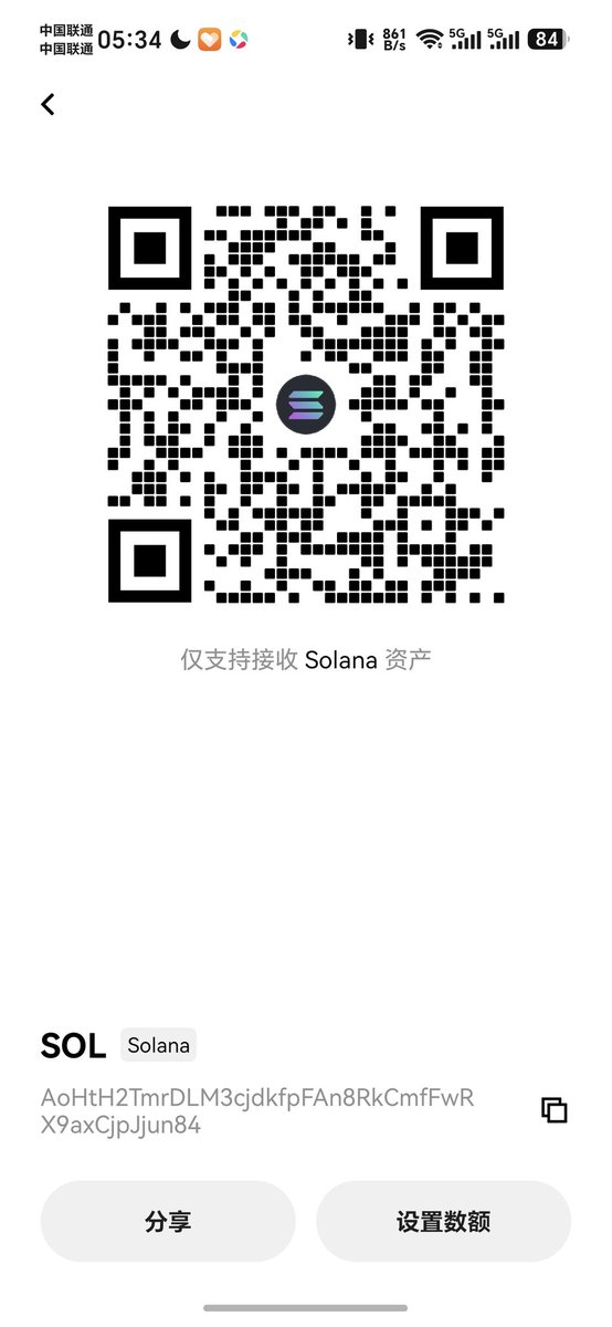 pentixiongjun's tweet photo. @Jia_Lilly01 AoHtH2TmrDLM3cjdkfpFAn8RkCmfFwRX9axCjpJjun84 https://t.co/FmlccFVoYp