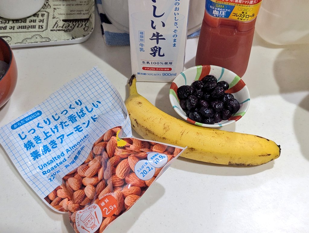 われカツカレーなり3代目 tweet media