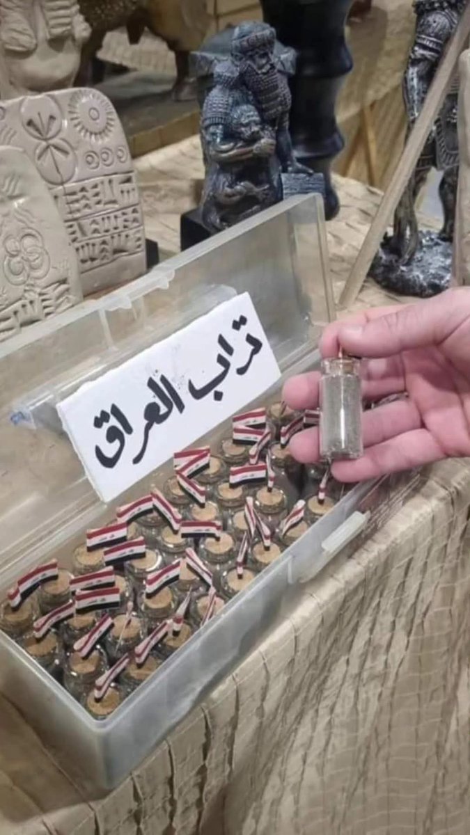AlJarah964's tweet photo. كل الأماكن ممكن تتعوّض… إلا العراق.
وحشة الوطن ما يشبهها أي شعور 💔🇮🇶 https://t.co/GcvIM3fdwG
