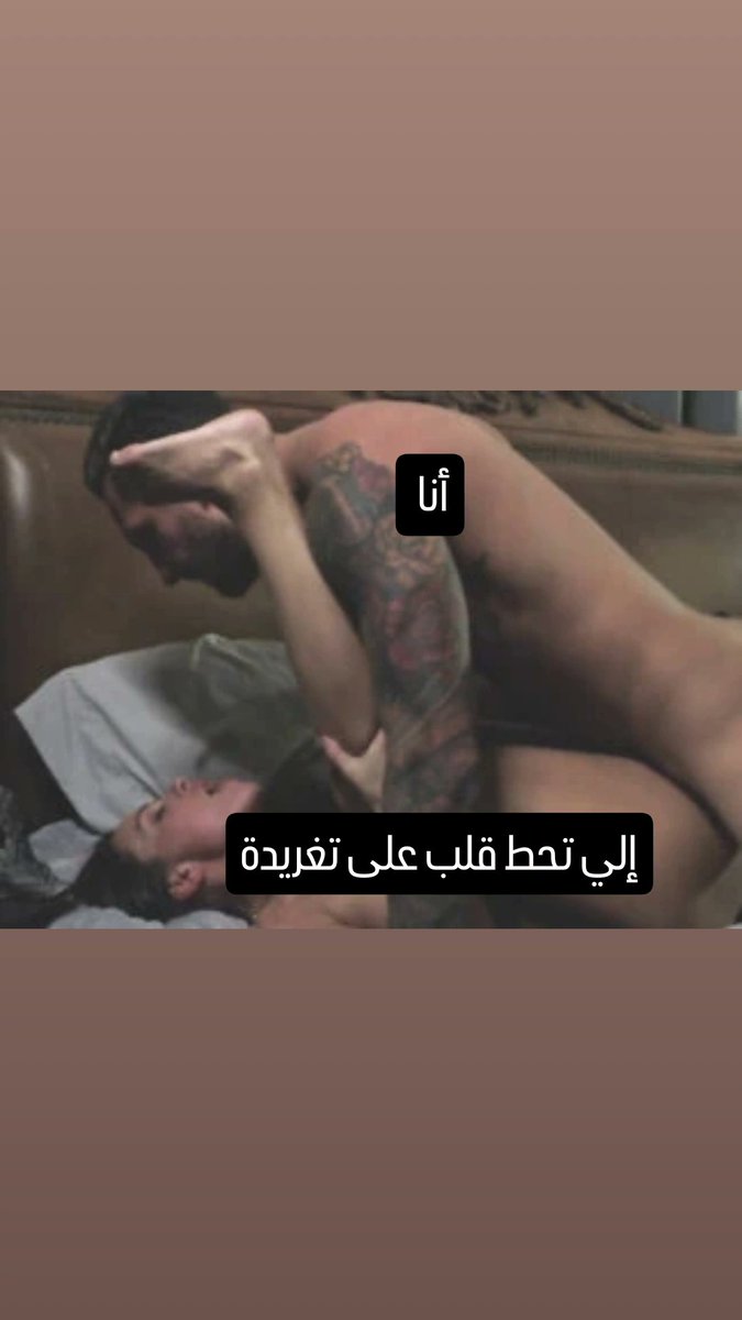 Saadi_isviolent's tweet photo. https://t.co/bZRXh2Stjp