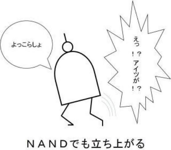 Benzene1233's tweet photo. https://t.co/Q8xSSL66Vu