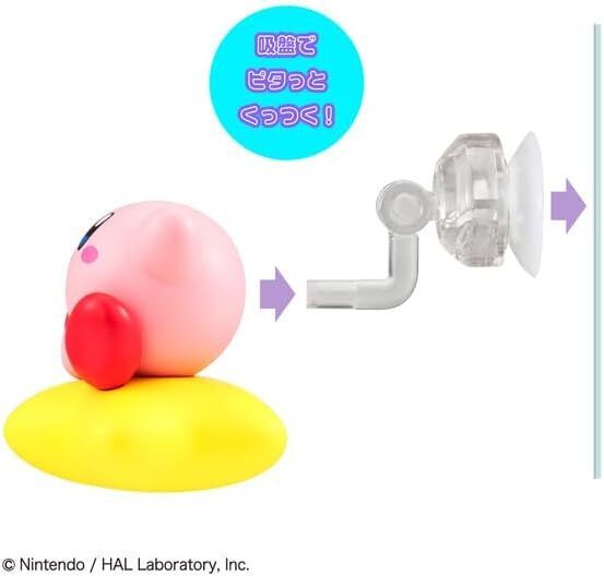 kirbygoodsinfo's tweet photo. ⭐6月発売⭐

まるで飛んでいるみたい！🎈
吸盤で貼って飾れるミニフィギュア、UFOやパラソルなど全6種✨

メガハウス とびマス 星のカービィ
Amazon▶️https://t.co/Gqo3RGYzbL 
楽天市場▶️https://t.co/eBnKw3vhpG

#星のカービィ #カービィグッズ https://t.co/ctYubk06KT