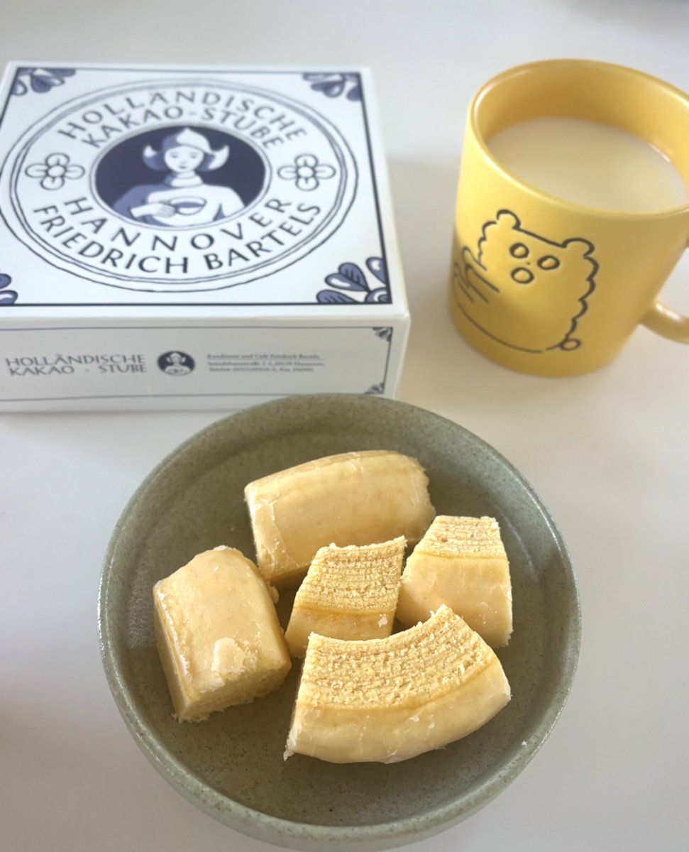 MoNe3MoNe3's tweet photo. おはバームクーヘン☀️ https://t.co/RFbrgXxpRM