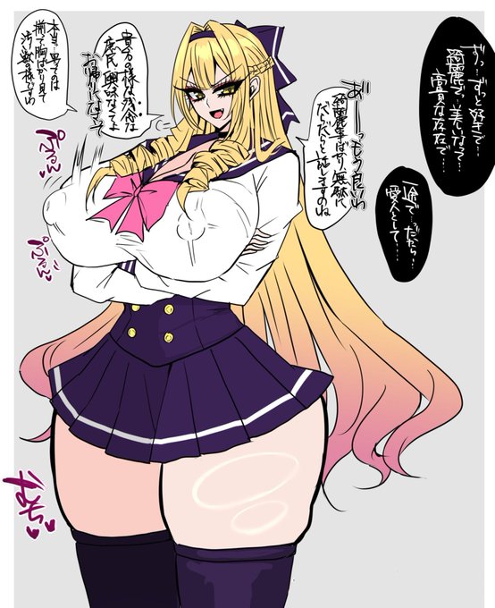 数々の軟弱男を冷たくあしらってきた
高飛車お嬢様が 庶民(エロガキ)に跪いて
服従関係にあるギャップ 性癖すぎて好き 