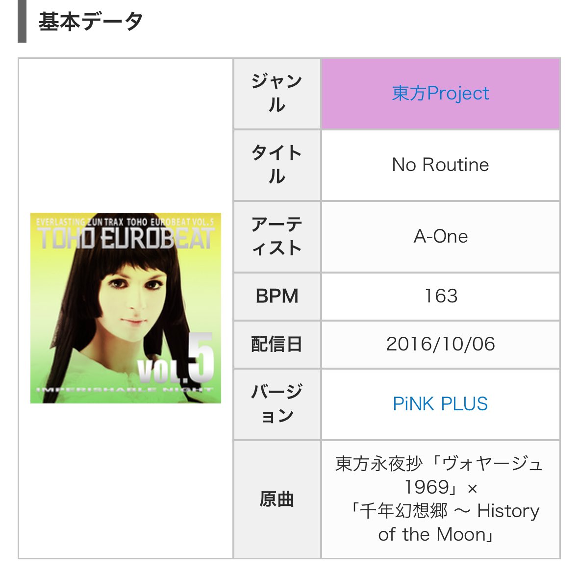 はらけん tweet media