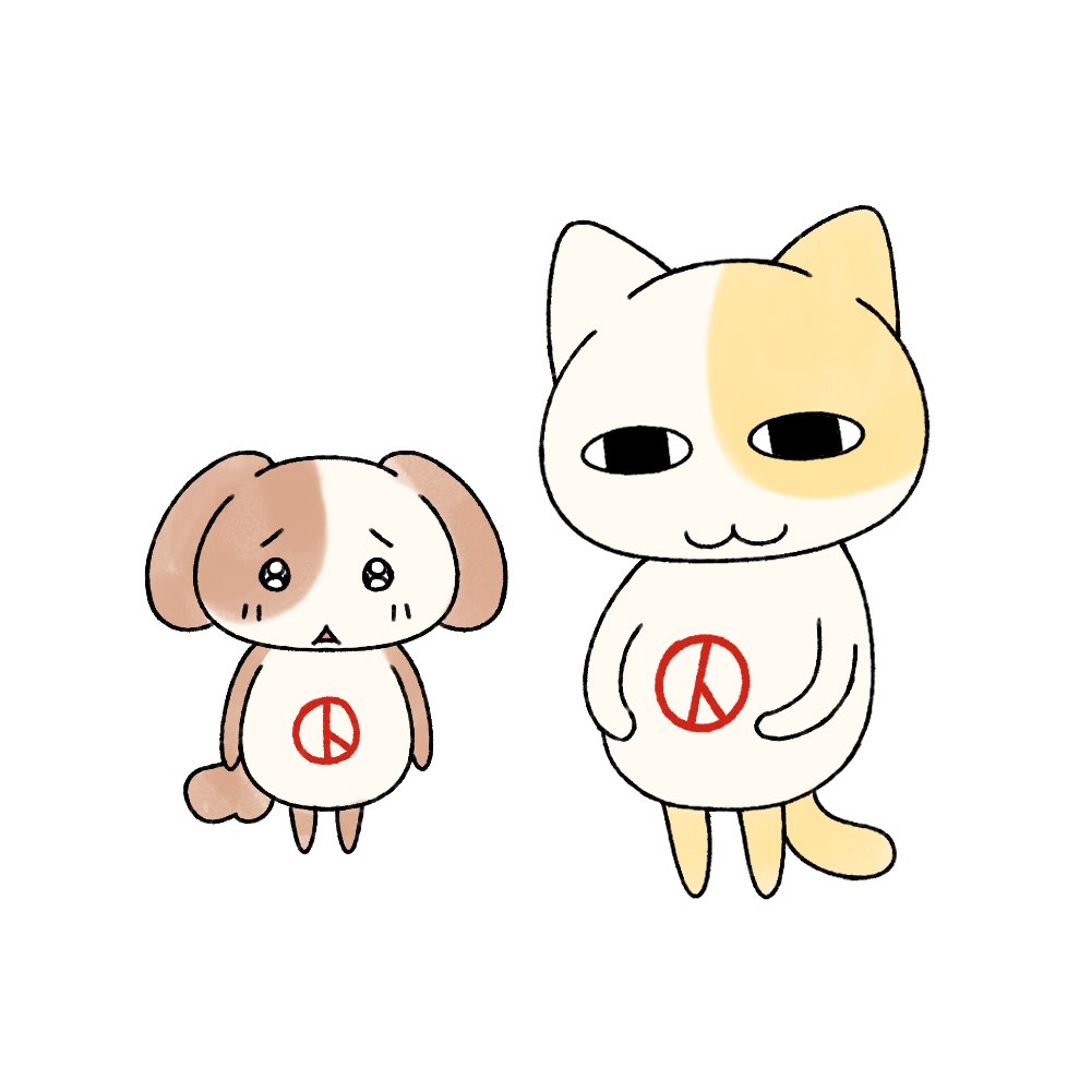 묘냥이와 멍구 tweet media