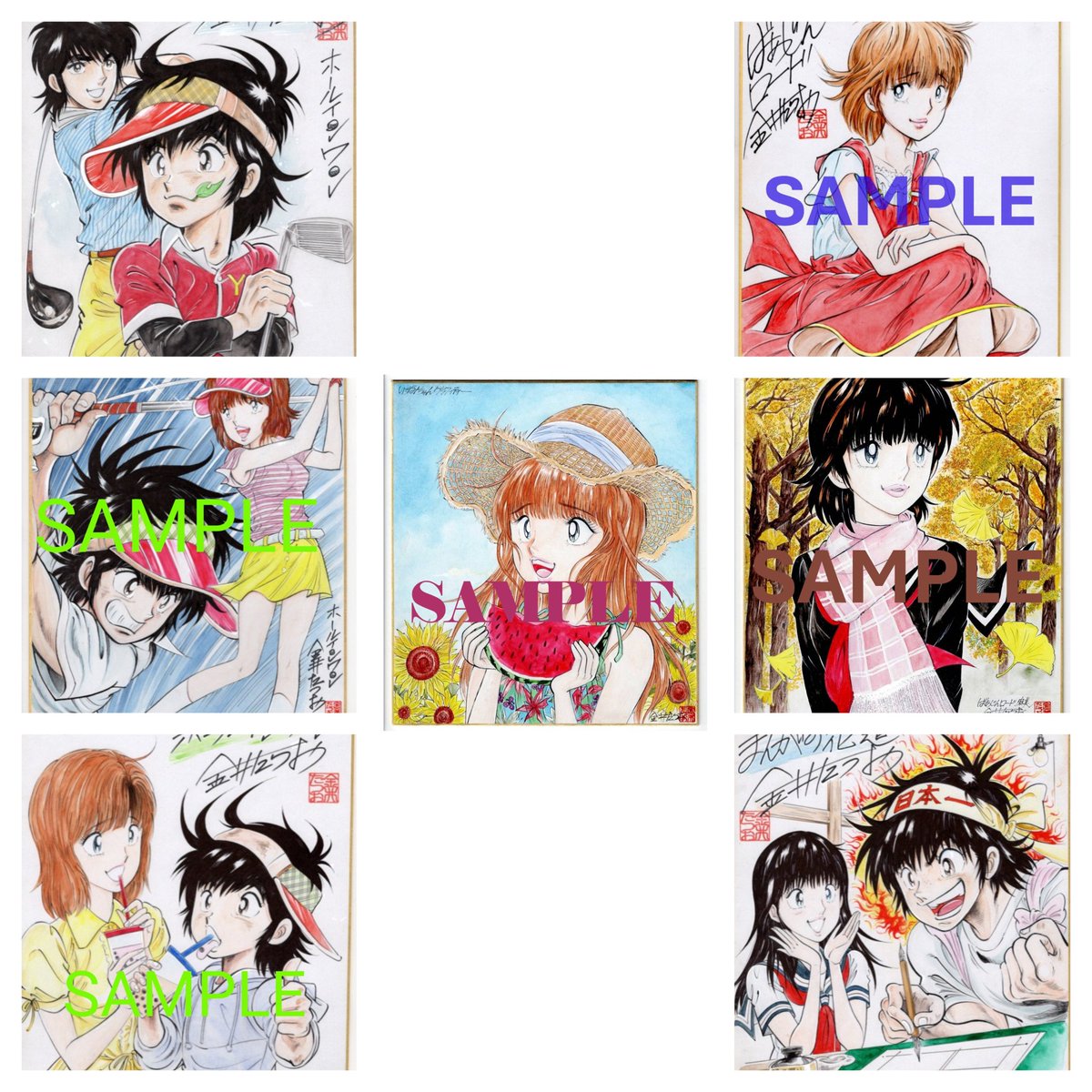 金井たつお 内 (@kanai_no_kanai) / Posts / X