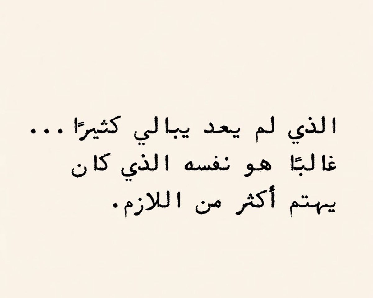 _SAA_88's tweet photo. 👍🏻👏🏻 https://t.co/6mQQxmm4RS