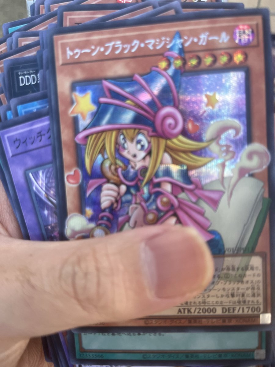 友達が買ってきてくれたボックスにトゥーンブラックマジシャンガールの