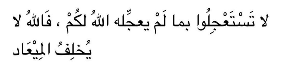 PeacefulHeart tweet media