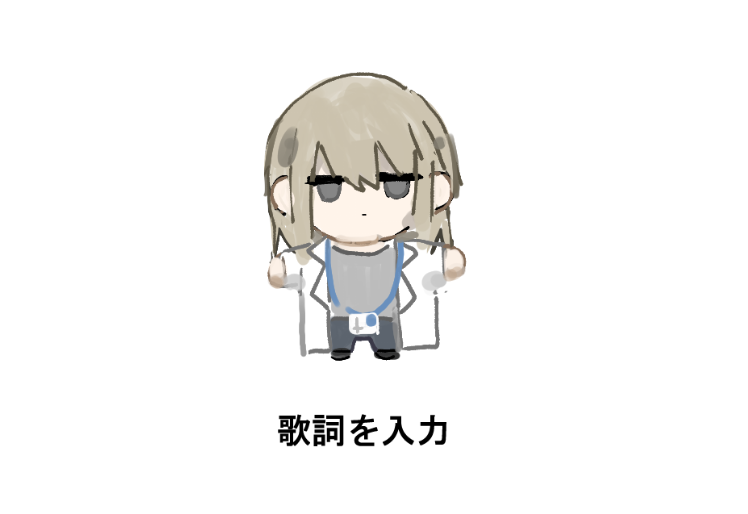 489wiki tweet picture